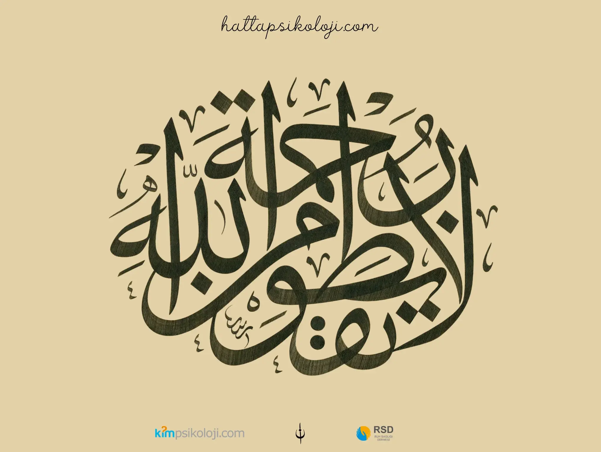 lâ taknetû min rahmetillah (PDF)