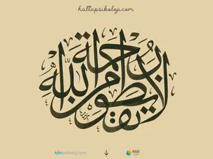 LÂ TAKNETÛ MİN RAHMETİLLAH