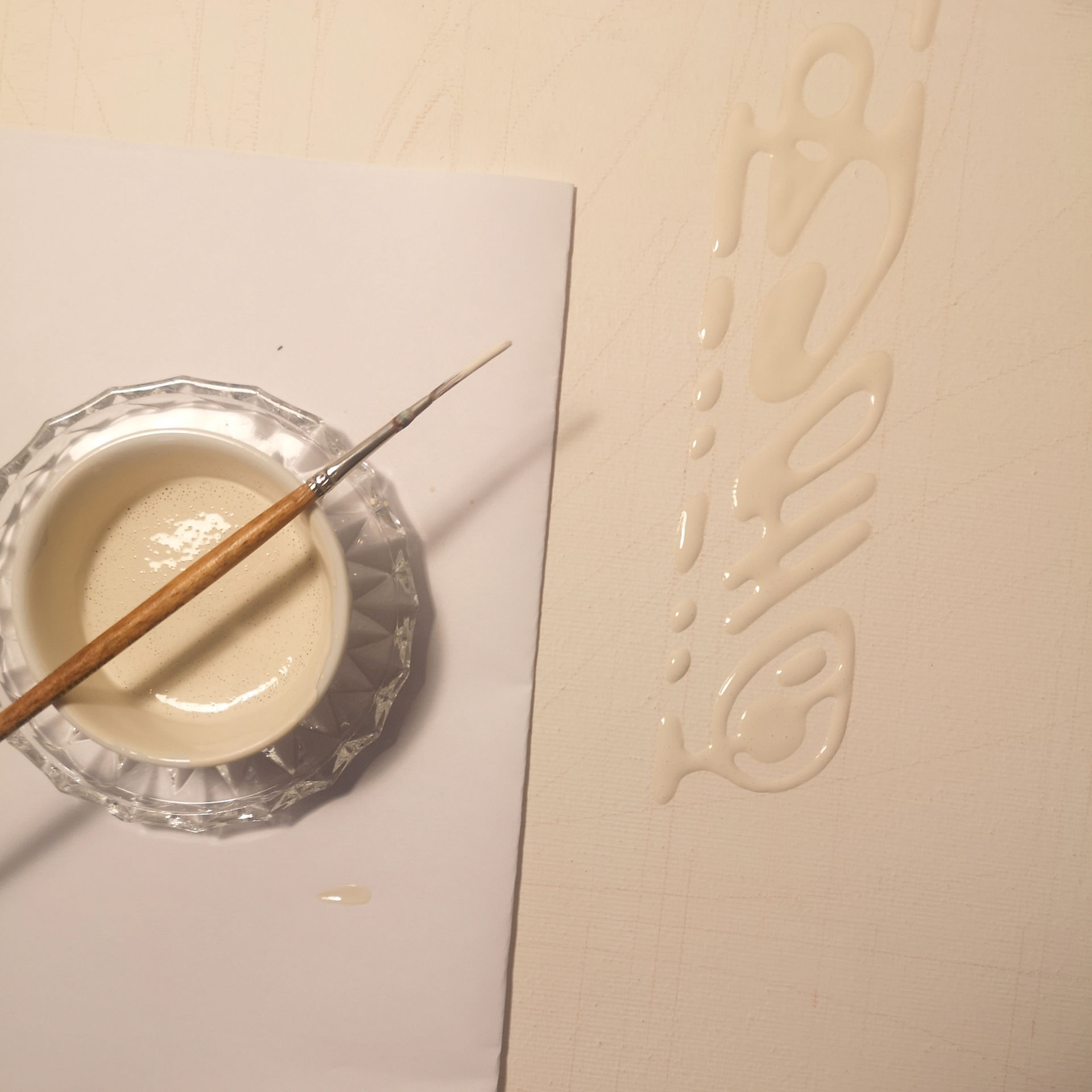 Monochrome Calligraphy - Silent Signs on Ivory - Process 2 - Max Niederköppern 2026