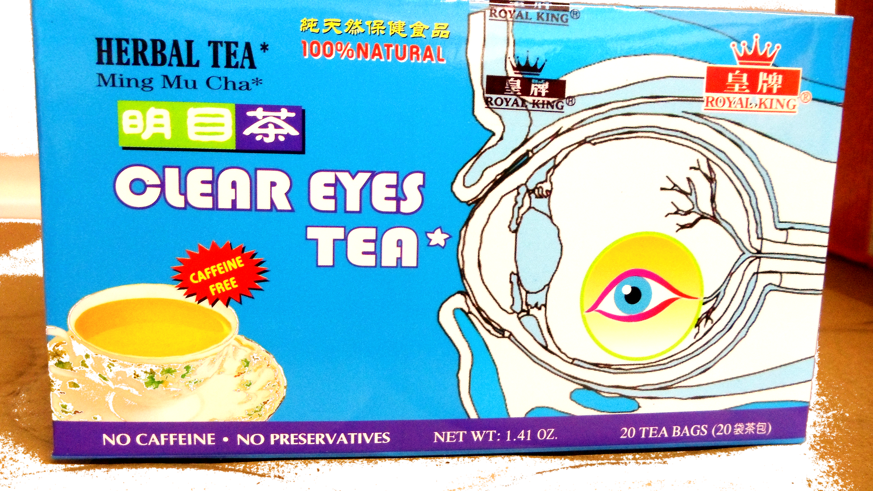 Royal King Clear Eyes Tea 20 bags 15 boxes Free Shipping