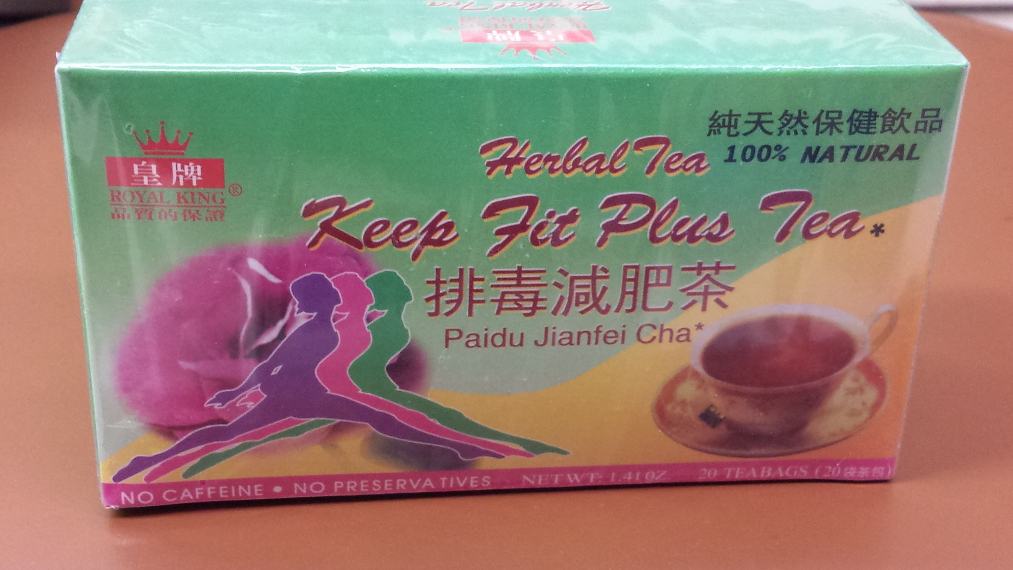 Royal King Keep Fit Plus Tea 20bags 15 boxes Free Shipping