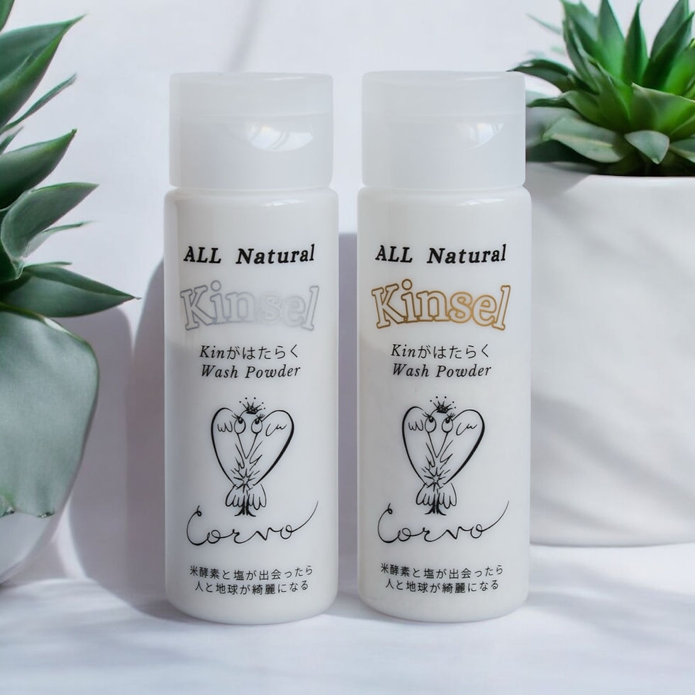 Kinsel | 完全無添加 | 天然成分100％