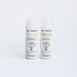 2個set Kinsel パウダーウォッシュ | corvobeaute 2個set Kinsel パウダーウォッシュ | corvobeaute