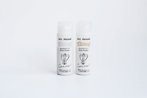 Kinsel　パウダーウォッシュ　２個セット　無添加 2個set Kinsel パウダーウォッシュ | corvobeaute