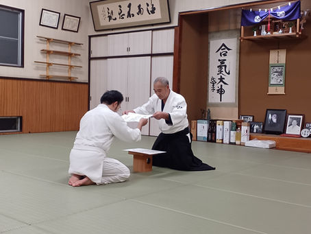 五級の免状授与