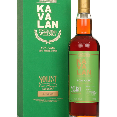 Kavalan Solist Port Cask Tadım Notu