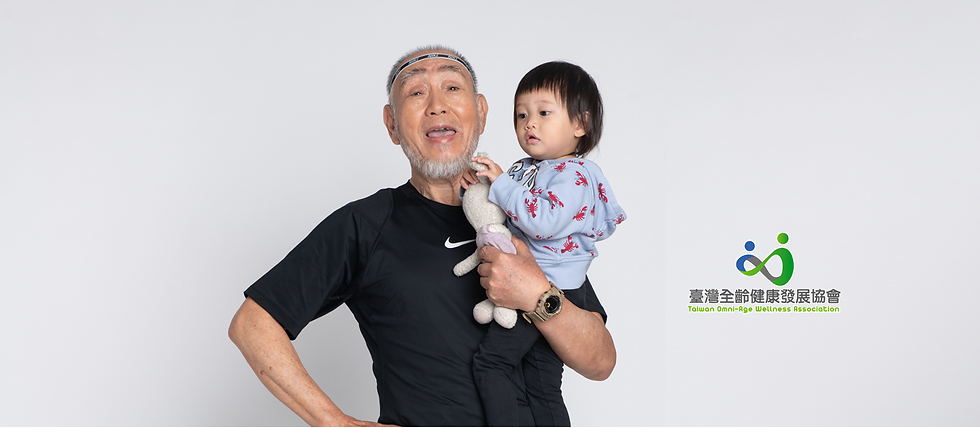 截圖 2024-05-16 下午4.37.54.png