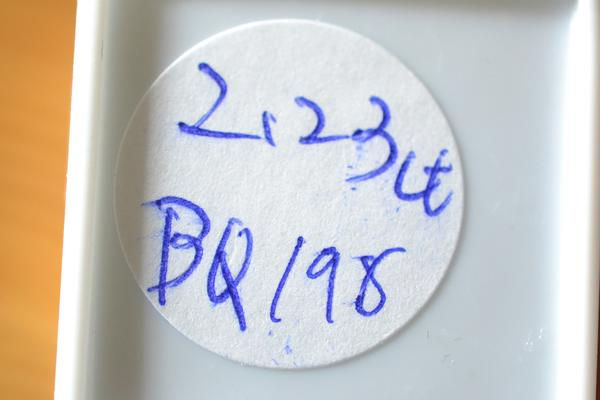 サムネイル： ２−２.９ct　スリランカ産ブルームーンストーン