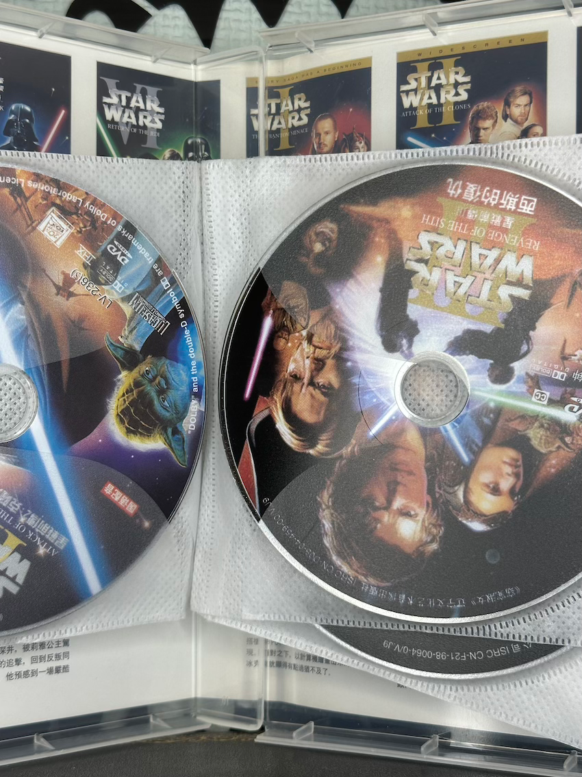 Thumbnail: Star Wars Trilogy - Box Set - 6 DVD - Korean Subtitles - With Slipcase
