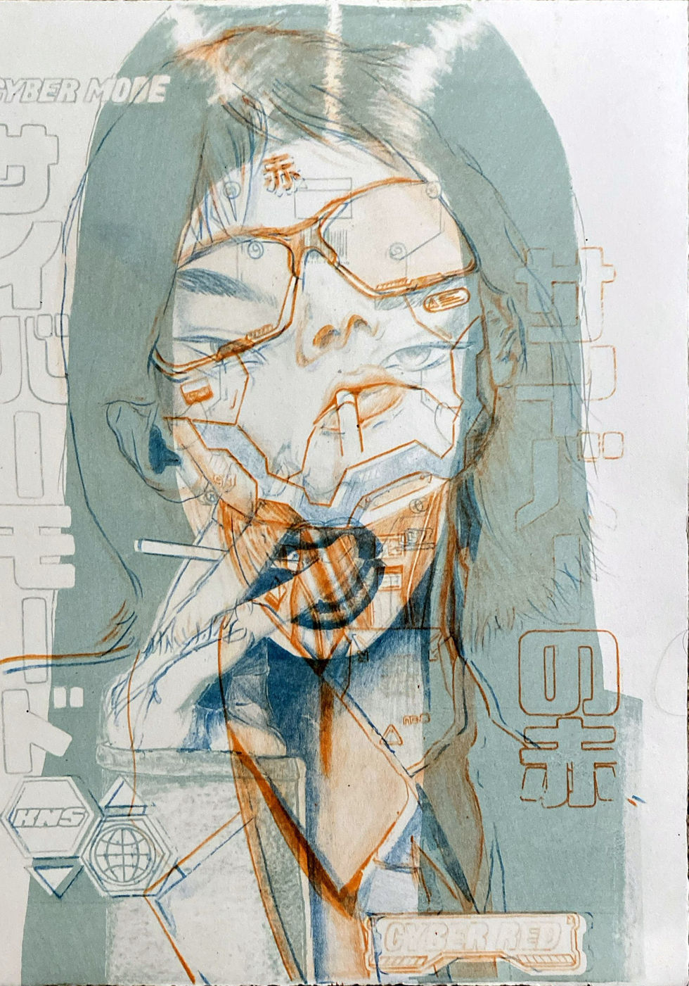 Cyber Girls Final Print