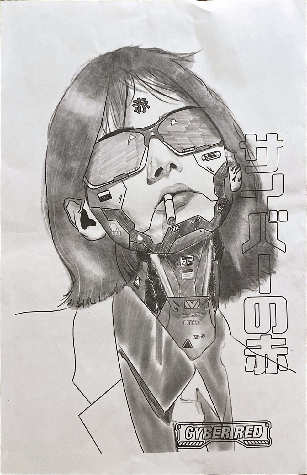 Cyber Girl 2 Sketch