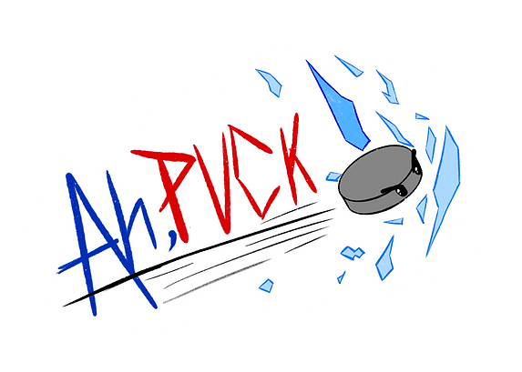 AhPuckLogo-1.png