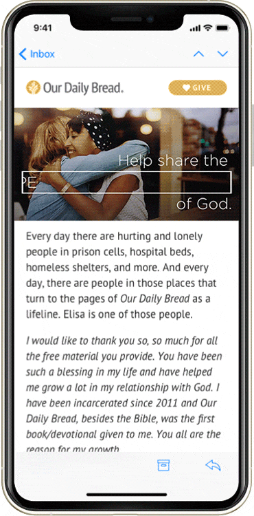email_share_mockup.gif