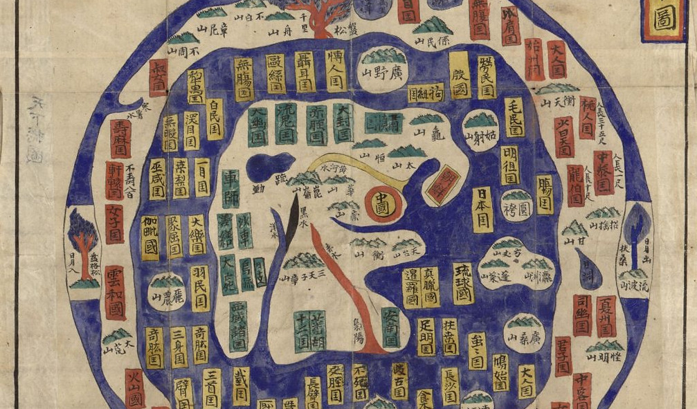 Tae Choson chido 18- geography and map division, LOC.jpg