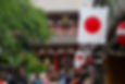 Record tourism numbers for Japan in 2025 amidst rising geopolitical tensions affecting critical minerals supplies