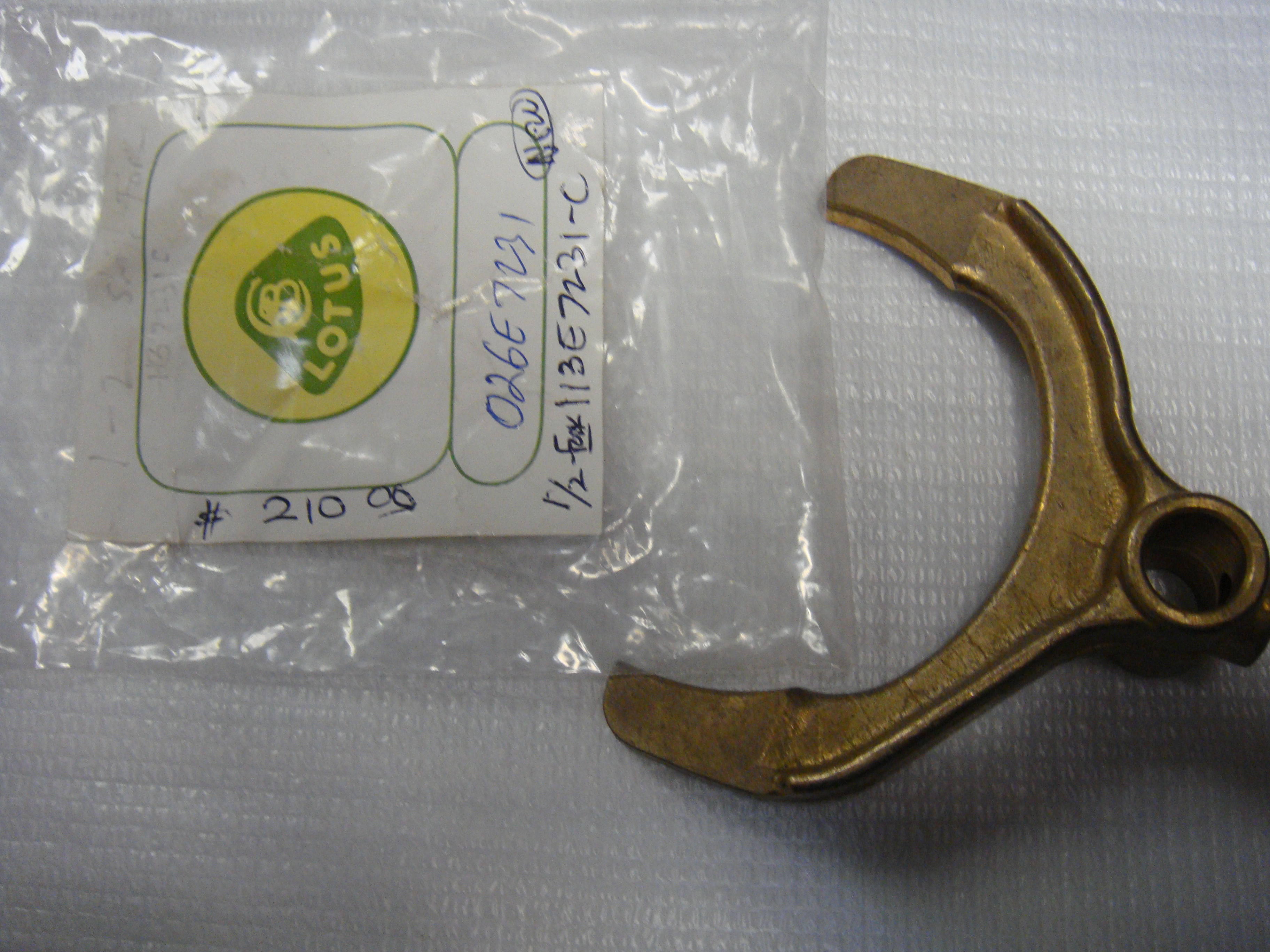 Cortina/Elan 1st-2nd Shift Fork