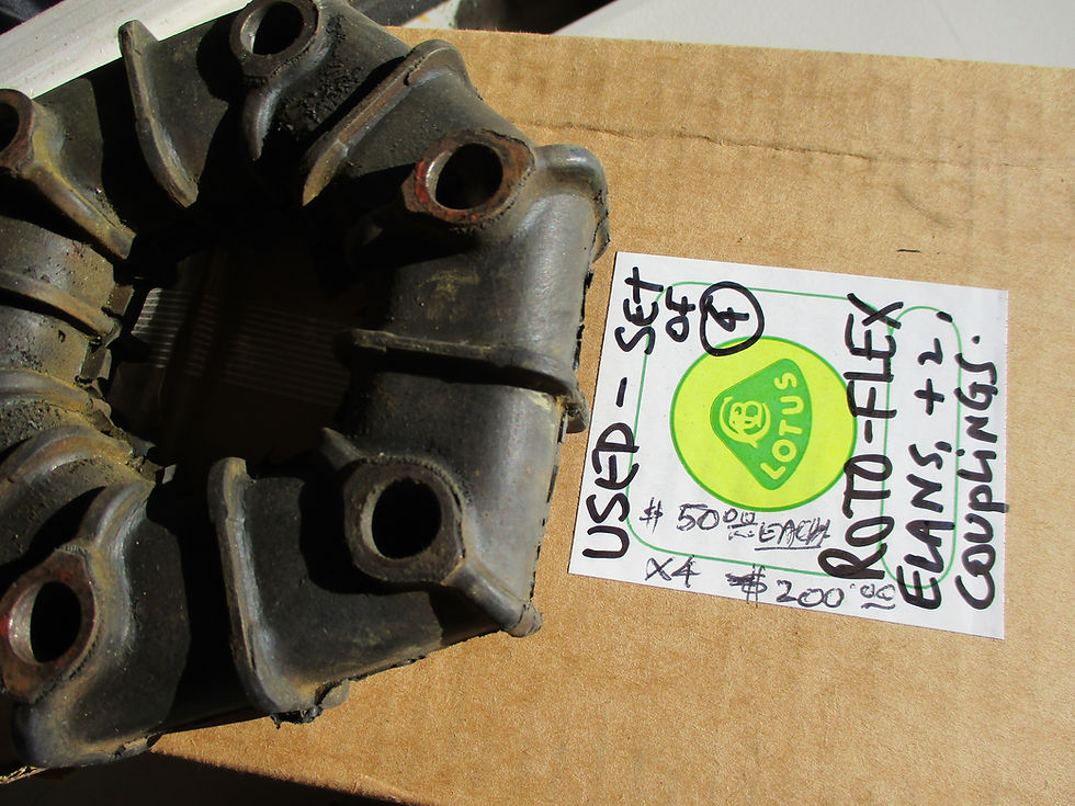 Thumbnail: Elan Rotoflex Coupling Set of 4 (Later Style) (Used)