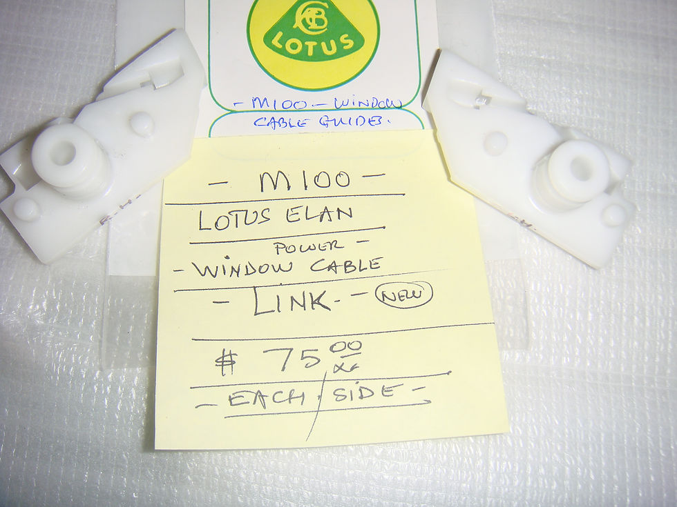 Thumbnail: Elan (M100) LH or RH Window Regulator Link