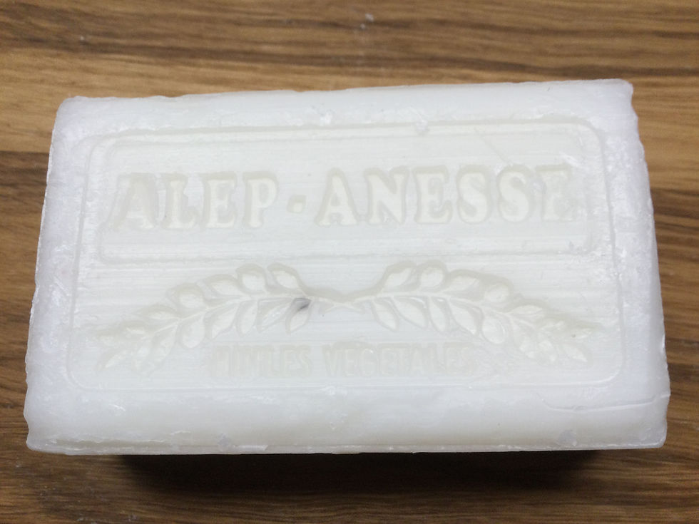 Miniaturbild: Alep-Seife - 150 gr - Pur Végétal