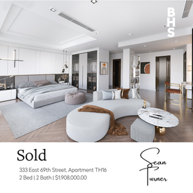 333 East 69th Street, TH16, NYC Apartment for Sale, 2 Bedroom Apartment, 2 Bedroom Co-op