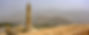 Nizwa-Fort-and-Minaret-of-Friday-Mosque.