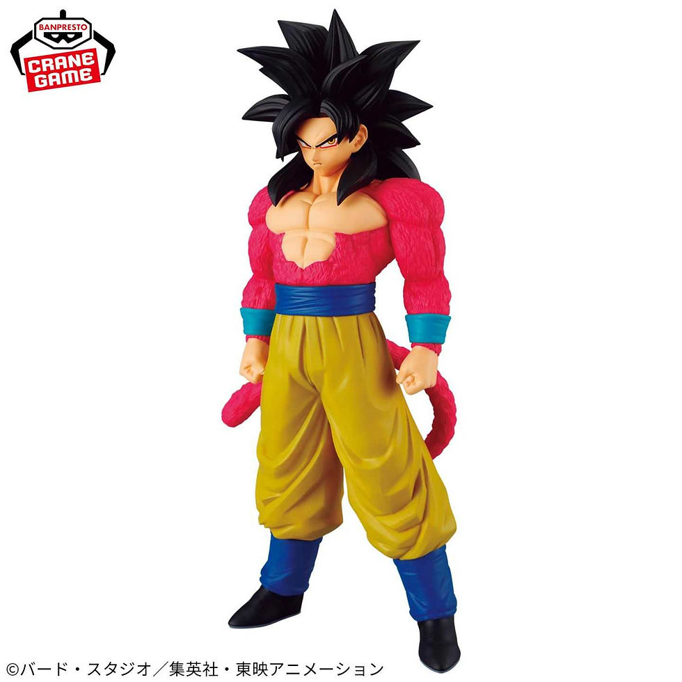 Miniaturbild: DRAGON BALL GT – SUPER SAIYAN 4 SON GOKU – SOLID EDGE WORKS – NEU & OVP 🔥