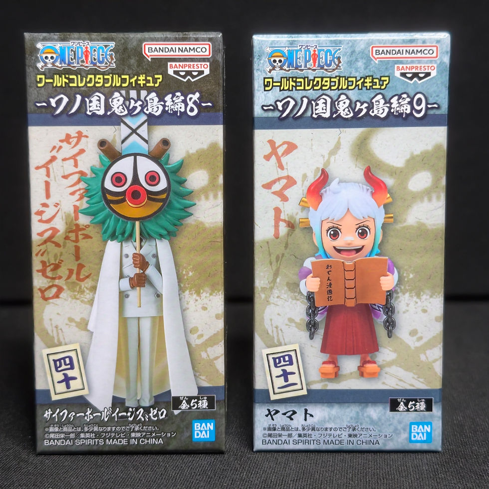 Miniaturbild: BANDAI / BANPRESTO - ONE PIECE WCF FIGUREN SET (8 Stk.) – WANO KUNI – NEU & OVP