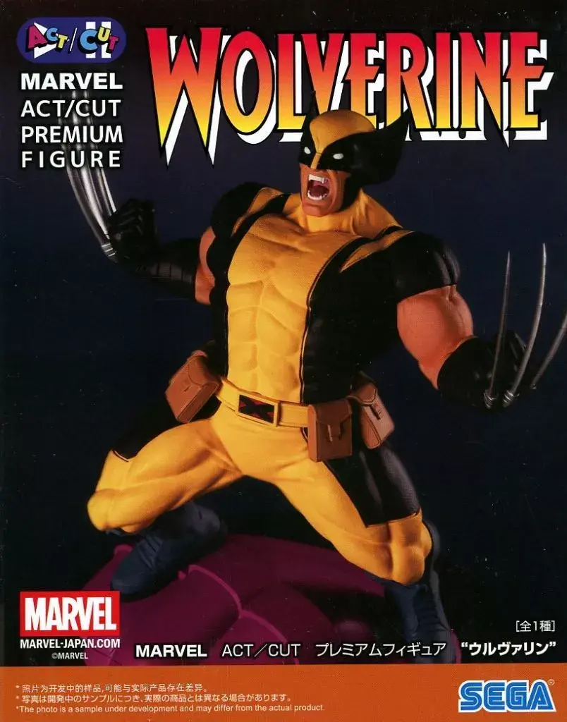 WOLVERINE – MARVEL ACT/CUT PREMIUM FIGURE – SEGA – NEU & OVP 🐺