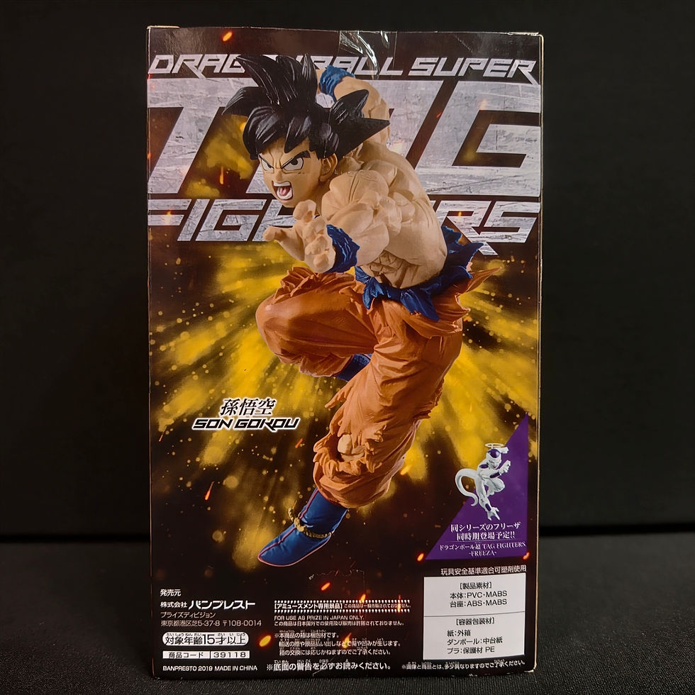 Miniaturbild: DRAGON BALL SUPER TAG FIGHTERS – SON GOKU – NEU & OVP 🔥