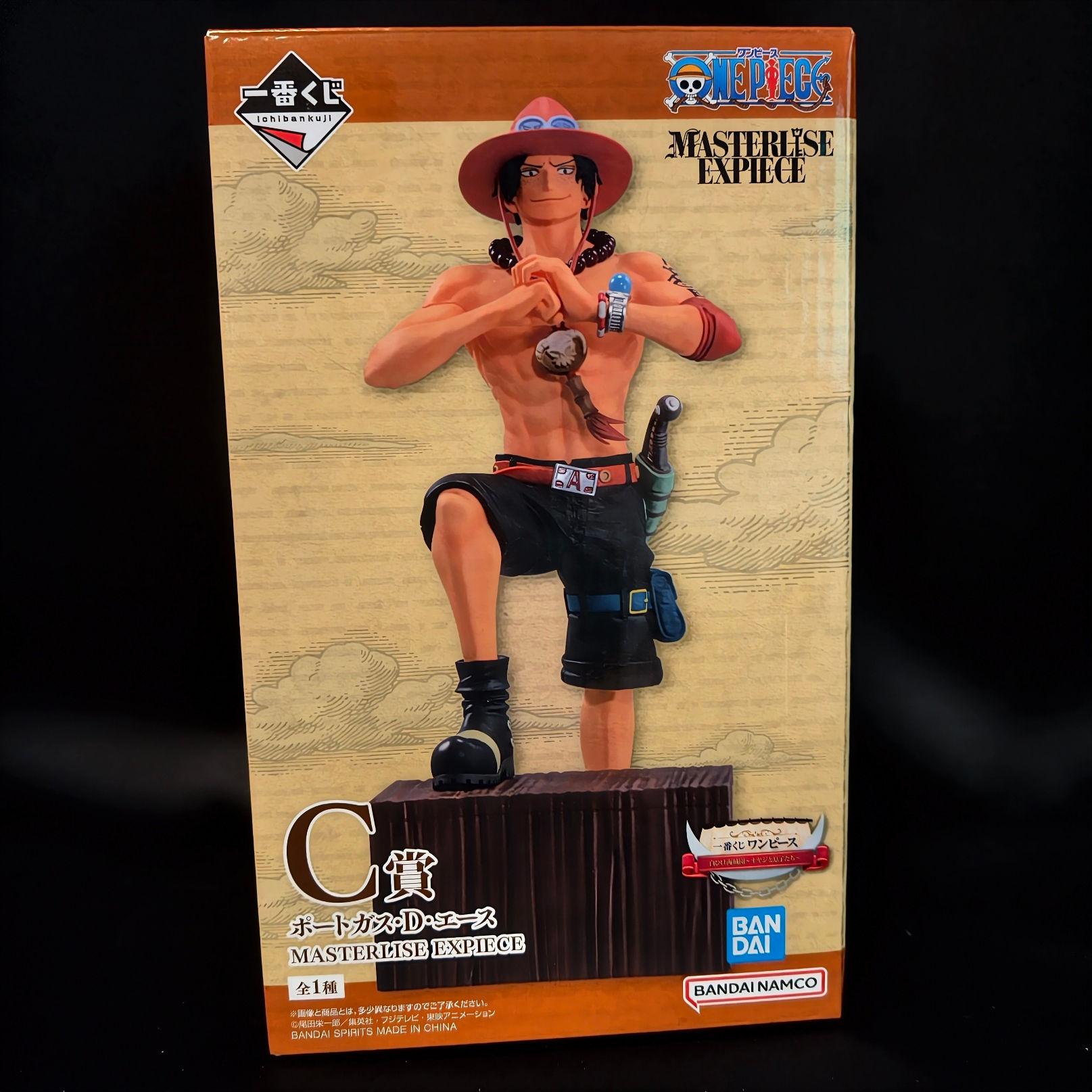BANDAI – PORTGAS D. ACE – ONE PIECE – MASTERLISE EXPIECE – ca. 25 cm (NEU & OVP)