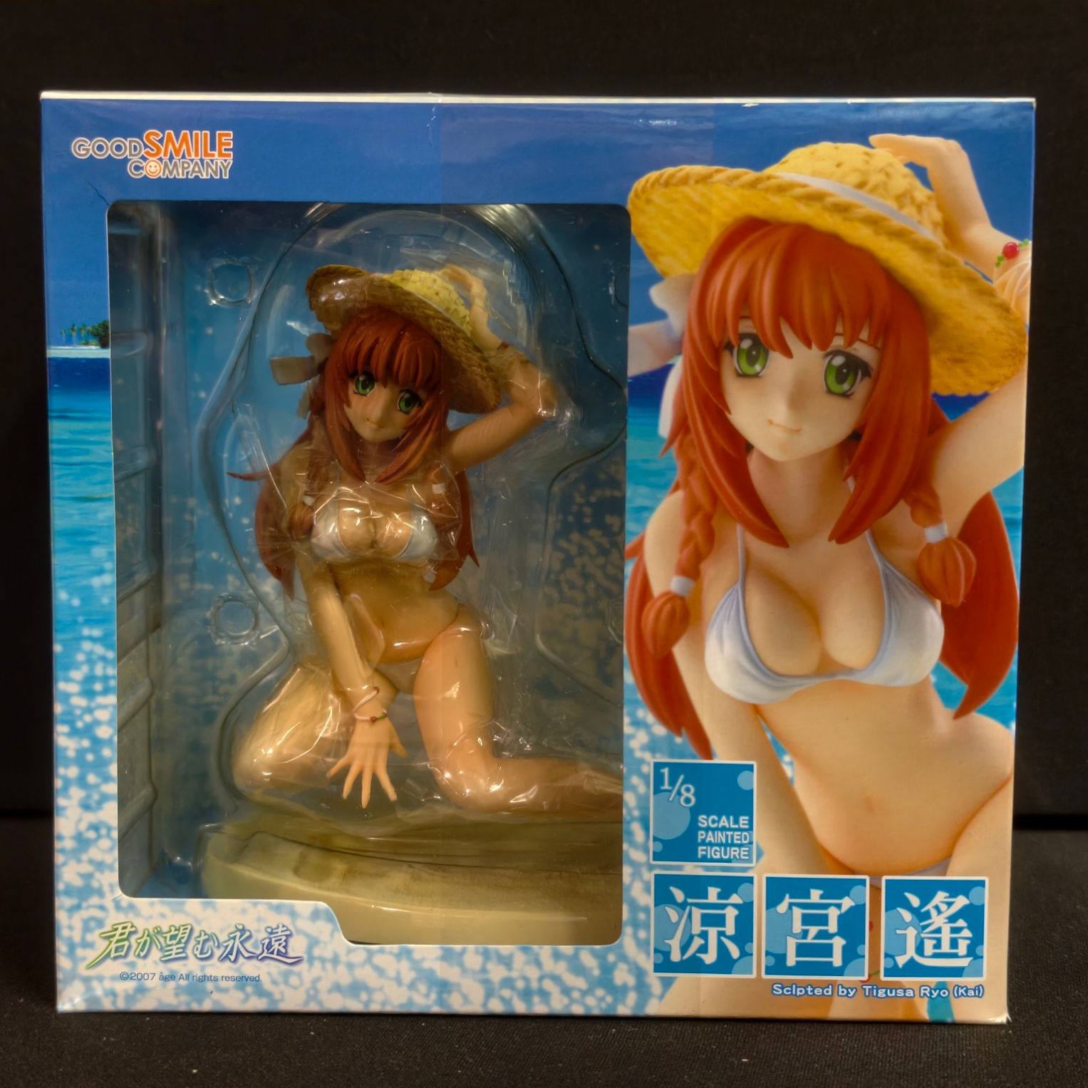 SUZUMIYA HARUHI – 1/8 SCALE FIGURE – GOOD SMILE COMPANY – BIKINI – NEU & OVP🔥