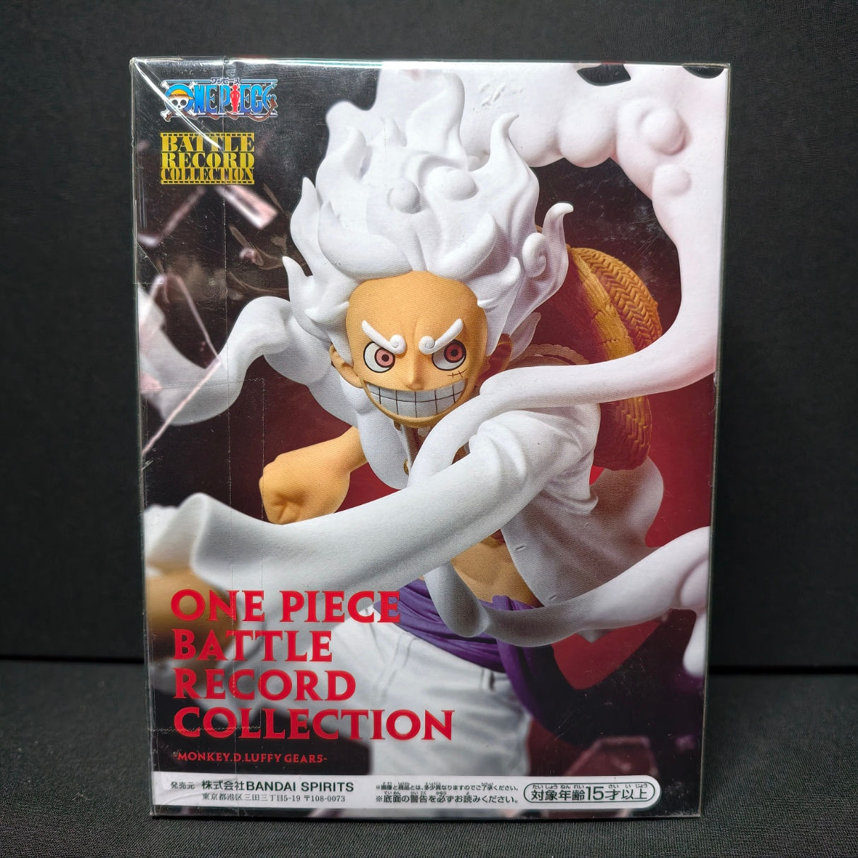 ONE PIECE – MONKEY D. LUFFY GEAR 5 – BATTLE RECORD COLLECTION – NEU & OVP 🔥
