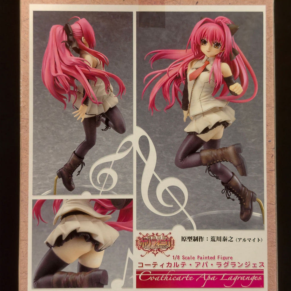 Miniaturbild: COATHICARTE APA LAGRANGES – 1/8 SCALE FIGURE – GOOD SMILE COMPANY – NEU & OVP 🔥