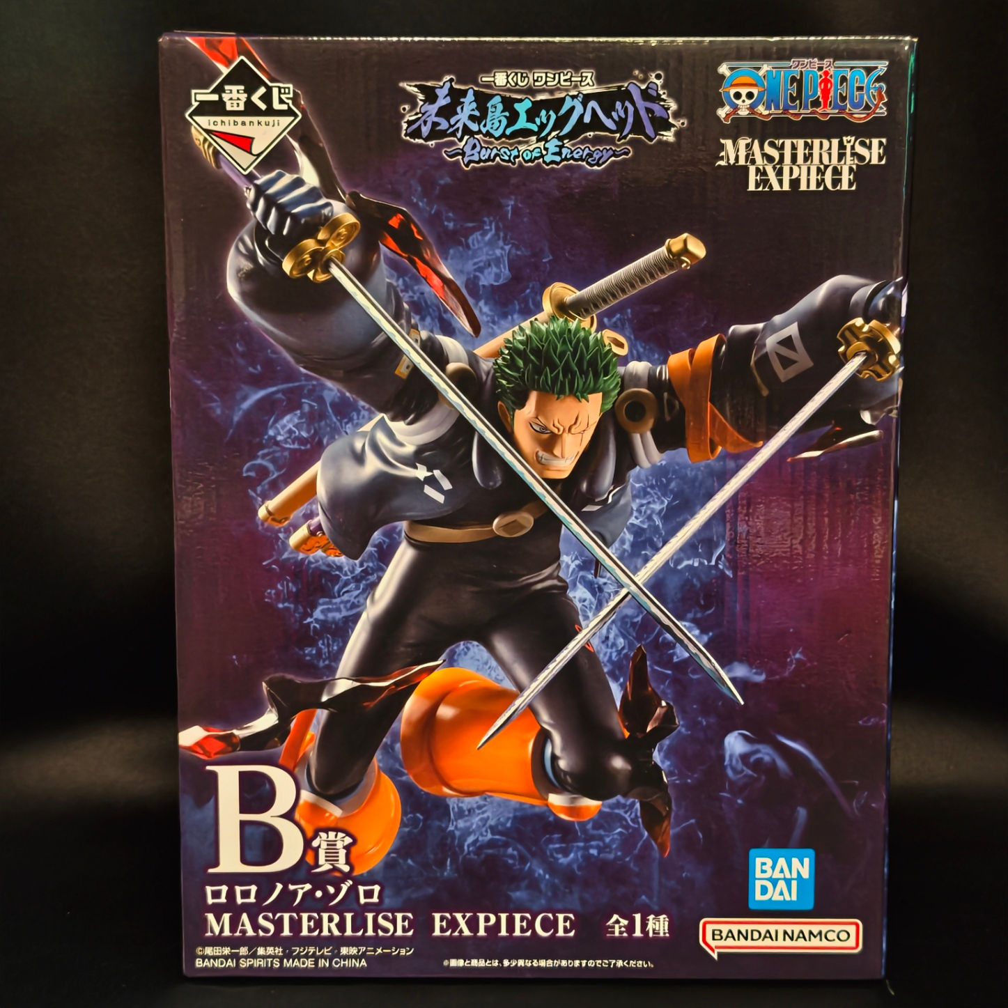 ONE PIECE – RORONOA ZORO – ICHIBAN KUJI B-PRIZE – MASTERLISE EXP. – NEU & OVP🔥