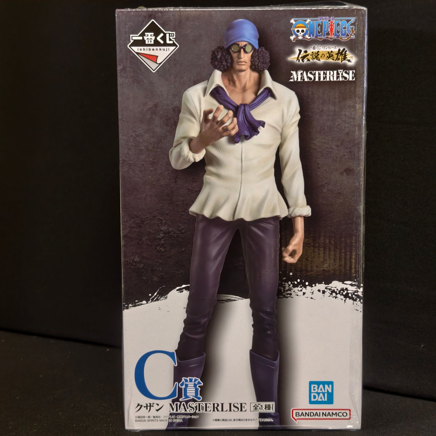 ONE PIECE β KUZAN (AOKIJI) β ICHIBAN KUJI C-PRIZE β MASTERLISE β NEU & OVP π
