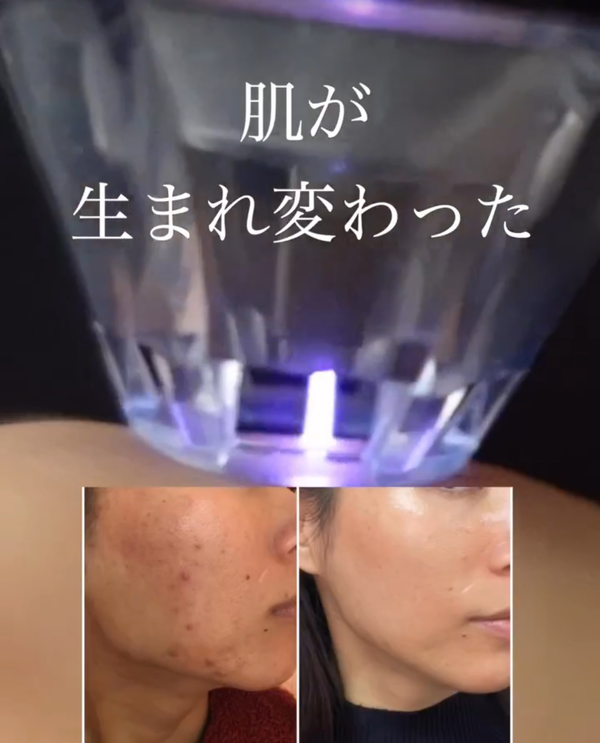 執筆者の写真: -The best beauty salon- RIGEL