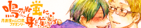 banner.png