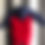 Miniaturbild: Tommy Hilfiger Baby Overall Gr.56-62