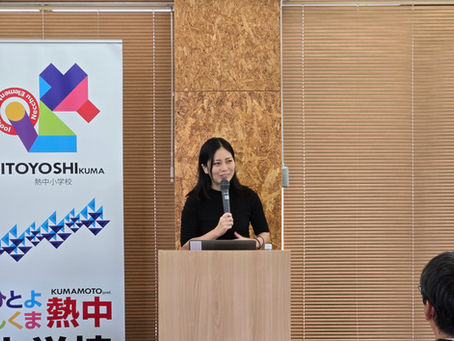 2025年9月20日(土)第8期6回目の授業を開催しました