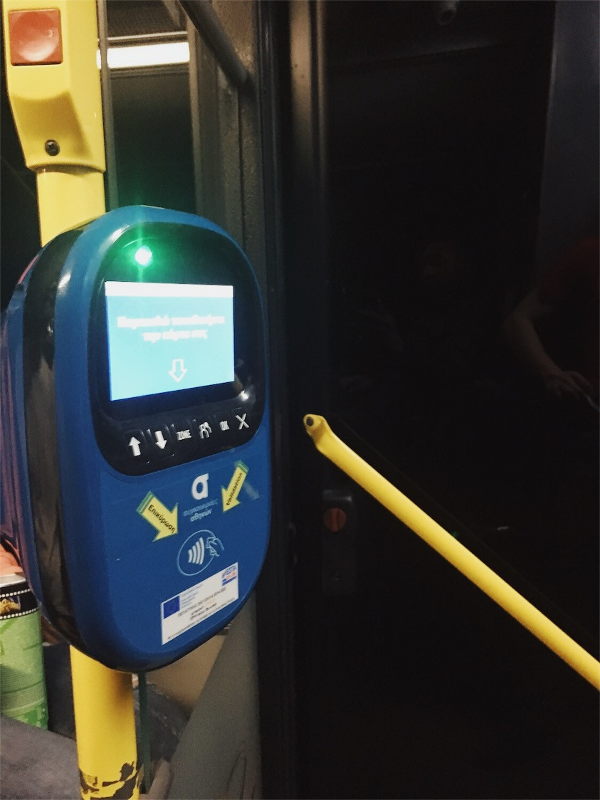 Ticket validation