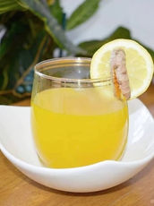 Ginger Turmeric Lemonade