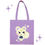 Thumbnail: Totebag lila marshal