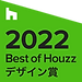 2022 best of houzz.png