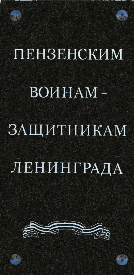 113