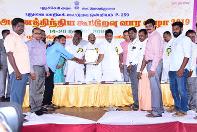 சிறந்த வீட்டுவசதி சங்கத்திற்கான விருதை பெற்றது புதுச்சேரி ஆசிரியர் வீட்டு வசதி சங்கம்