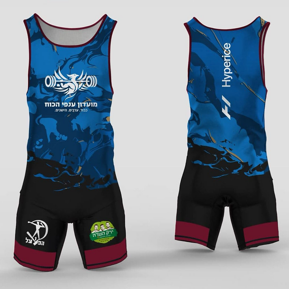 תמונה ממוזערת: סינגלט תחרותי