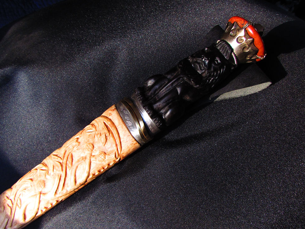 Thumbnail: Imperial Scottish Dirk