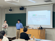 【セミナー】 Dr. Motomi Aoki (ISSP, UTokyo)の第6回Early career seminarを開催しました