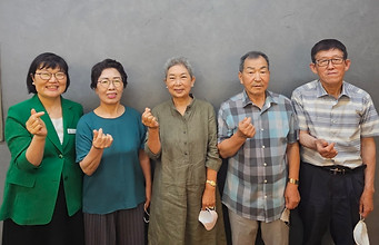 김규년 이종분 성도.jpg