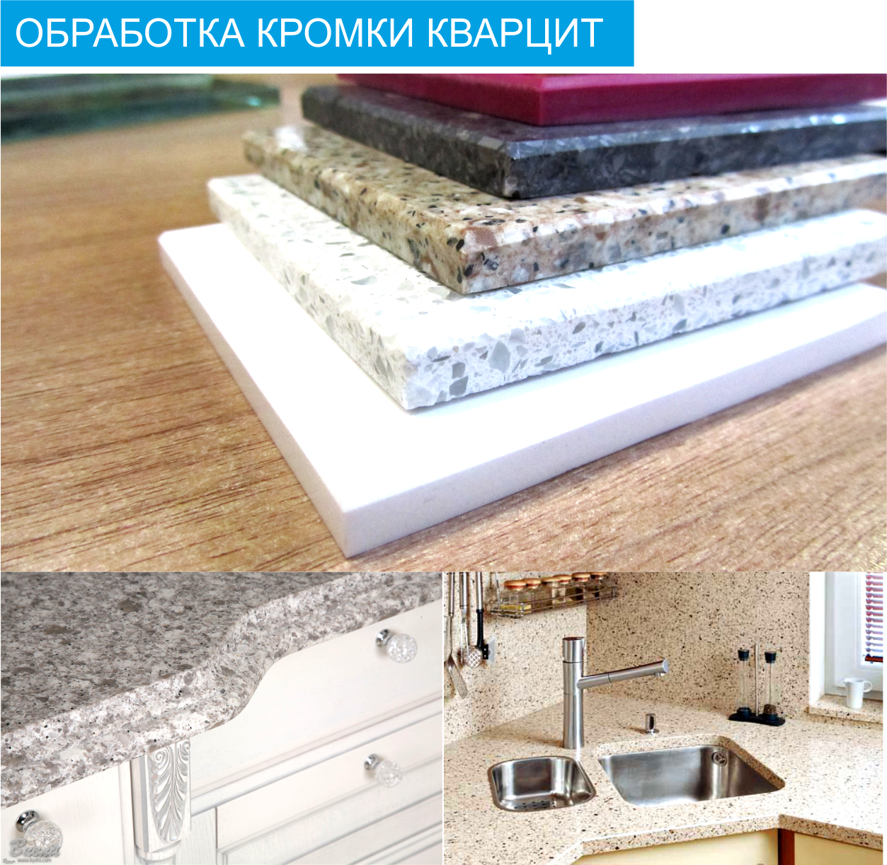Кер 9.png